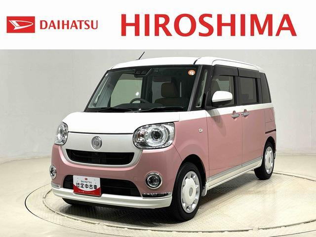 ムーヴキャンバスG メイクアップ VS SAIII