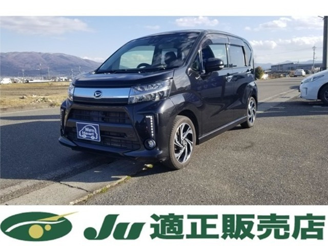 ムーヴカスタムRS ハイパーリミテッド SAIII