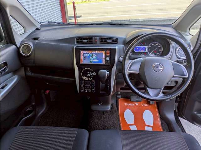 デイズハイウェイスターX