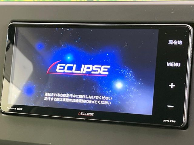 �y�i�r�Q�[�V�����z�g���₷���i�r�ŖړI�n�܂ł�������ē����Ă���܂��B�e��I�[�f�B�I�Đ��@�\���[�����Ă���A���Ԃ̉^�]������Ɋy�����Ȃ�܂�!!