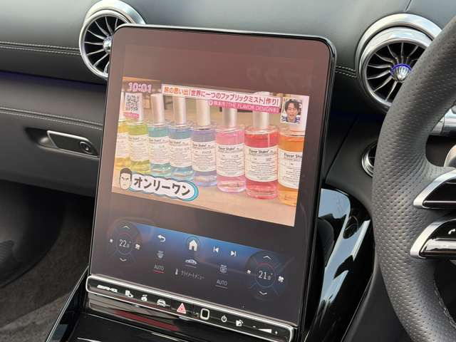 MBUX�i�r�Q�[�V�����E�n�f�WTV(�A�b�v���J�[�v���C�E�A���h���C�h�I�[�g)�E�i�r�f�B�X�v���C�X�C�b�`����őO��ɓ����܂��B