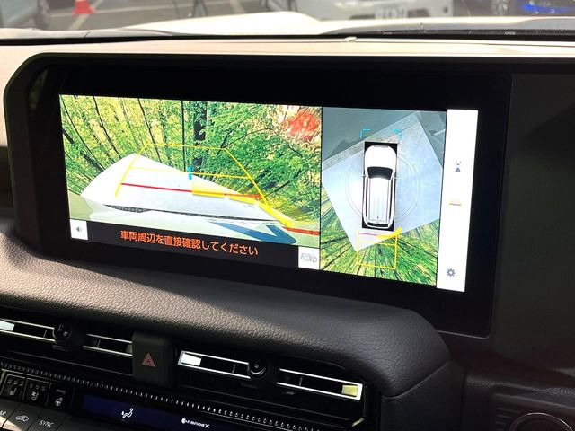 �y�p�m���~�b�N�r���[���j�^�[�z��p�̃J�����ɂ��A�ォ�猩���낵���悤�Ȏ��_��360�x�N���}�̎��͂��m�F���邱�Ƃ��ł��܂������p�������m�F���₷���A�����ꏊ�ł̐؂�Ԃ��⒓�Ԃ��X���[�Y�ɍs���܂��B