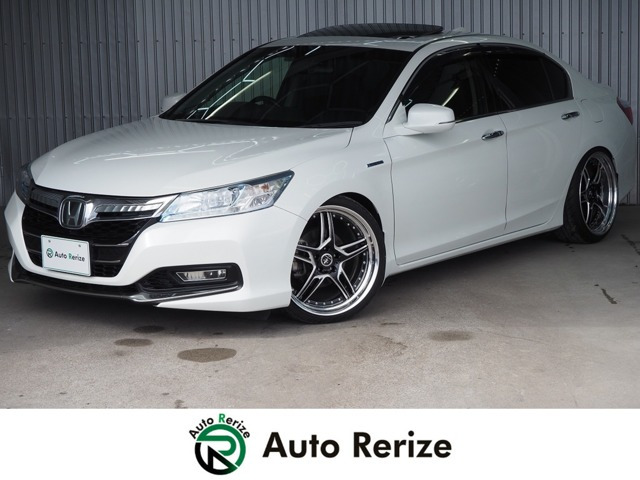 アコードハイブリッド2.0 EX