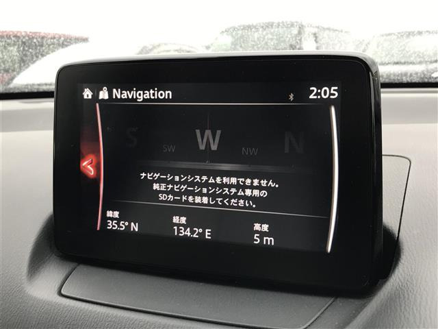 デミオ1.5 XD ツーリング Lパッケージ