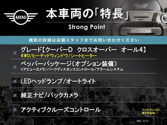 �{�ԗ��̎�ȓ������܂Ƃ߂܂����B��L�̑��ɂ����`��������Ȃ����͂��������܂��B���񂨋C�y�ɂ��₢���킹�������B