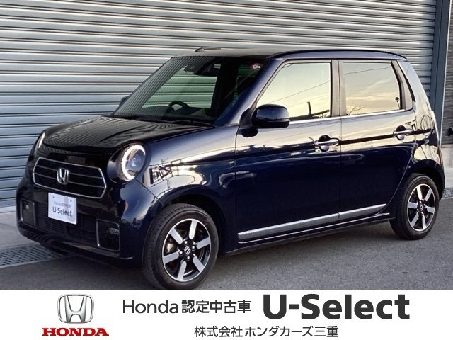 N-ONEプレミアム