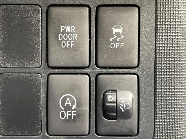 �y�A�C�h�����O�X�g�b�v�z�ԐM����a�؂Œ�Ԃ����ۂɃG���W�����~���A���ʂȔR���̏����}���܂��B�R��������ی�ɂȂ���@�\��G���W���̓u���[�L�𗣂��΍Ďn�����܂��B