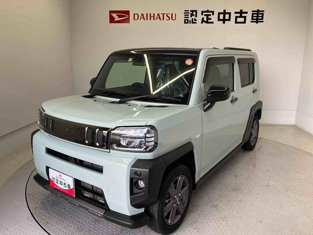 タフトG ターボ クロム ベンチャー