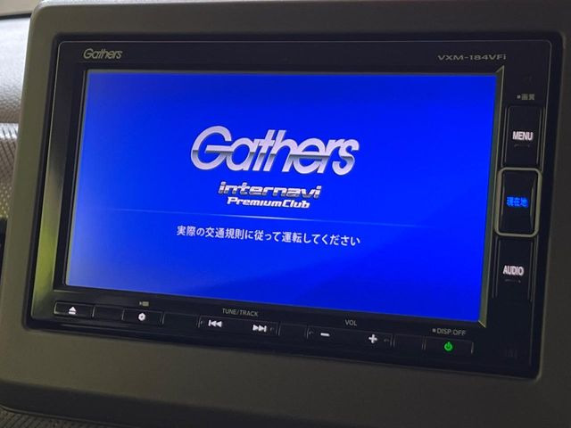 N-BOXG ホンダセンシング