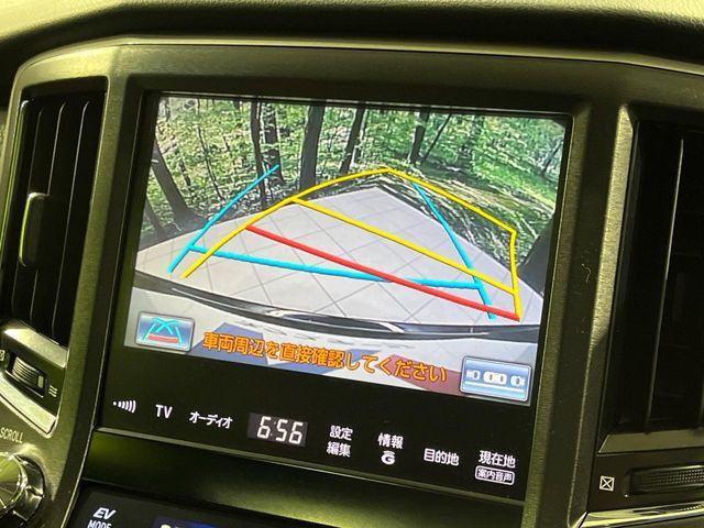 �y�o�b�N�J�����z���Ԏ��Ɍ�������A���^�C���f���Ŋm�F�ł��܂��B��^���Ǝ{�݂◧�̒��ԏ�ł̒��Ԏ���A��Ԃ̃o�b�N���ɑ劈��!�^�]�X�L���Ɋւ�炸�A����K�{�ƂȂ��������̂ЂƂł�!