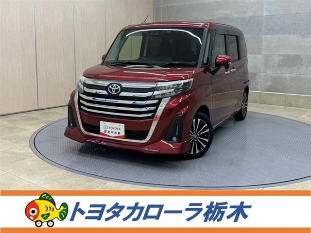 ルーミー1.0 カスタム G-T