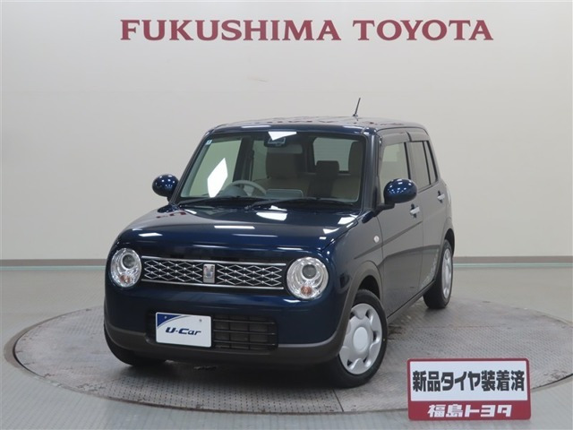 アルトラパンモード