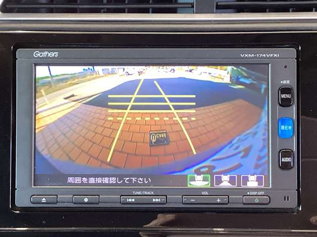 シャトル1.5 ハイブリッド X