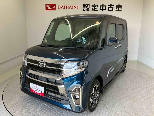 タントカスタムX