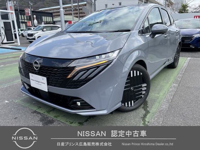 ノートオーラ1.2 G レザーエディション