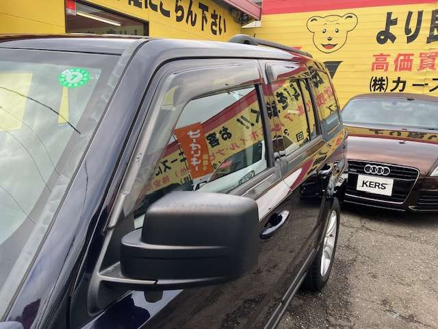 �����T�C�h�o�C�U�[����!!