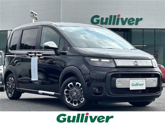 フリード1.5 e:HEV クロスター