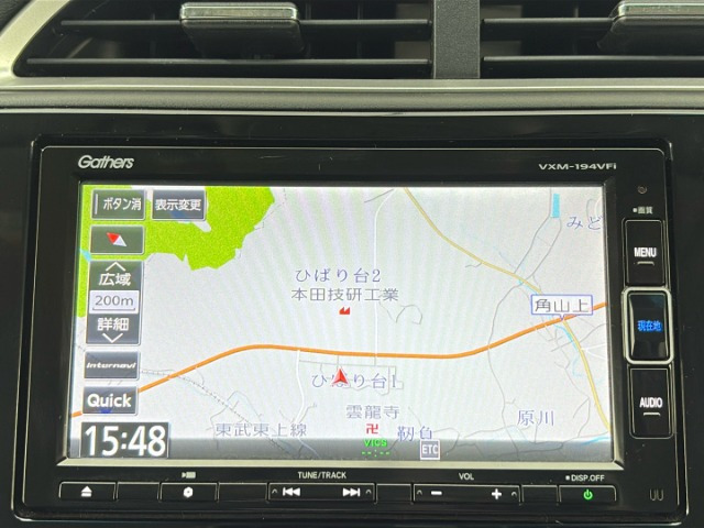 シャトル1.5 ハイブリッド ホンダセンシング