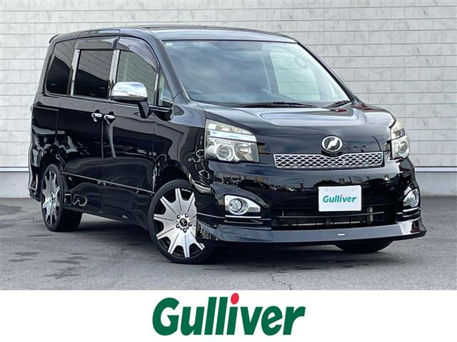 ヴォクシー2.0 ZS 煌