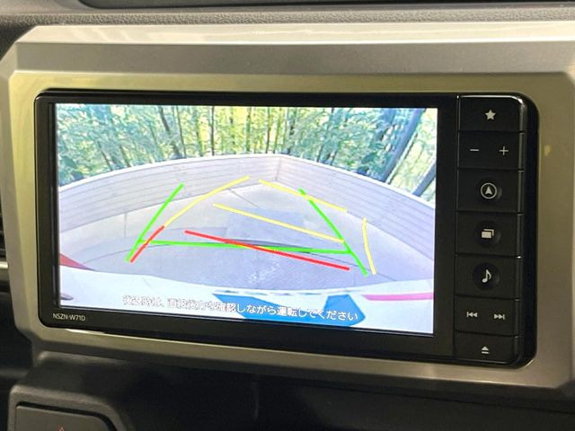 �y�o�b�N�J�����z���Ԏ��Ɍ�������A���^�C���f���Ŋm�F�ł��܂��B��^���Ǝ{�݂◧�̒��ԏ�ł̒��Ԏ���A��Ԃ̃o�b�N���ɑ劈��!�^�]�X�L���Ɋւ�炸�A����K�{�ƂȂ��������̂ЂƂł�!