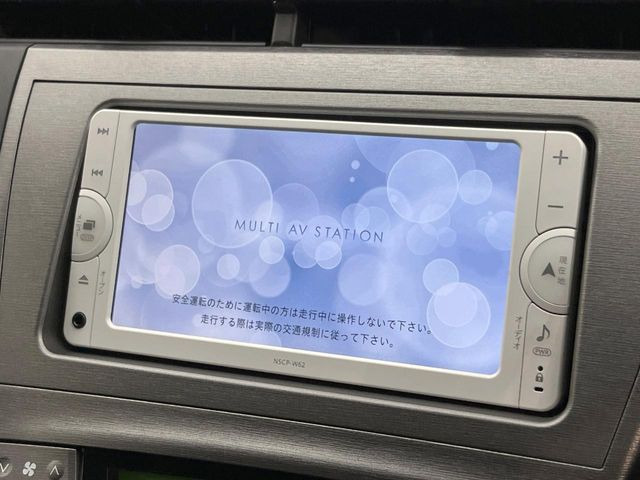 �y�����i�r�z�l�C�̏����i�r�𑕔����Ă���܂��B�i�r�̎g���₷���͂������A�I�[�f�B�I�@�\���[��!�L�����v�◷�s�͂������A�ʋ΂┃�����ȂǕ��i�̃h���C�u���y�����Ȃ�͂���