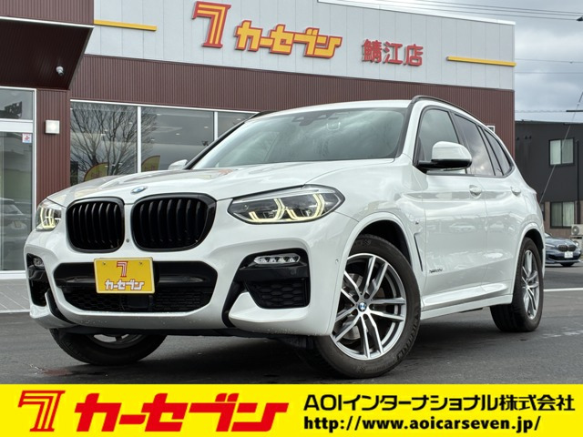 X3xドライブ20d Mスポーツ ディーゼル 4WD