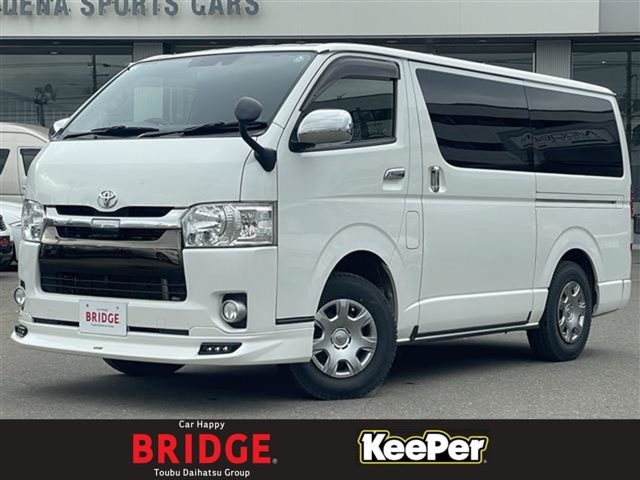 ハイエースバン2.8 スーパーGL ロング 50TH アニバーサリー リミテッド ディーゼル 4WD