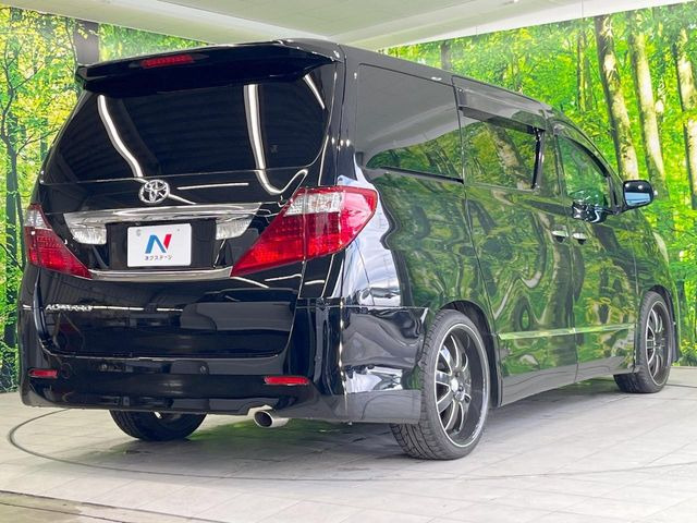 ���S���̃l�N�X�e�[�W���炨���񂹂��\��!�����̓X�܂ɓW�����Ă���N���}���C�ɂȂ�ꍇ���A�Ŋ��̓X�܂ł��������������Ƃ��\�ł�!���񎄂����ɗv�]������������������!���ʓr��p