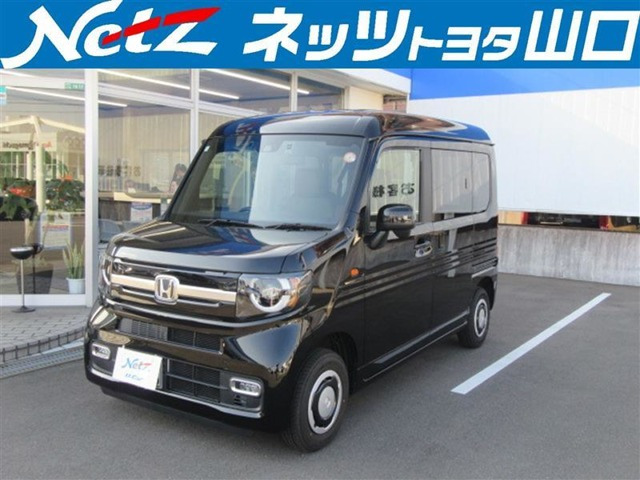 N-VAN+スタイル ファン