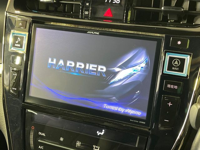 �yBIG-X9�C���`�i�r�z�l�C�̑���BIG-X�i�r�𑕔��B��p�݌v�Ŏԓ��̕��͋C�Ƀ}�b�`!�i�r���p���̃}�b�v�\���͌��₷���A�e���r��DVD�͗Տꊴ���A�b�v!�����̃h���C�u���O�b�Ɗy�����Ȃ�܂���