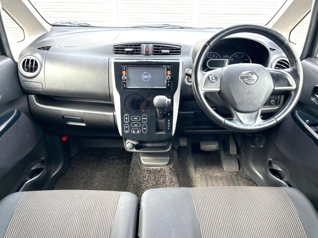 デイズハイウェイスター G