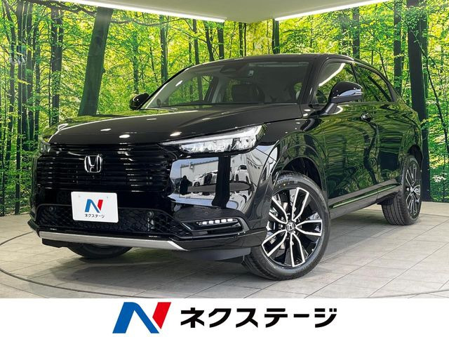 ヴェゼル1.5 e:HEV Z