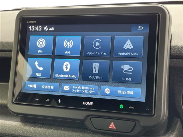 N-BOXカスタムベースグレード