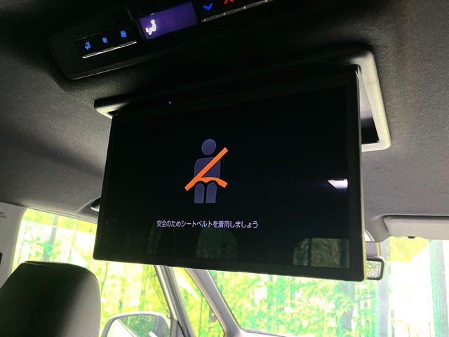 ヴォクシー2.0 S-Z