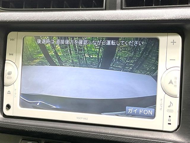 �y�o�b�N�J�����z���Ԏ��Ɍ�������A���^�C���f���Ŋm�F�ł��܂��B��^���Ǝ{�݂◧�̒��ԏ�ł̒��Ԏ���A��Ԃ̃o�b�N���ɑ劈��!�^�]�X�L���Ɋւ�炸�A����K�{�ƂȂ��������̂ЂƂł�!