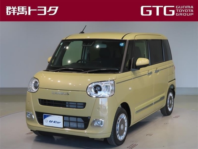 ムーヴキャンバス