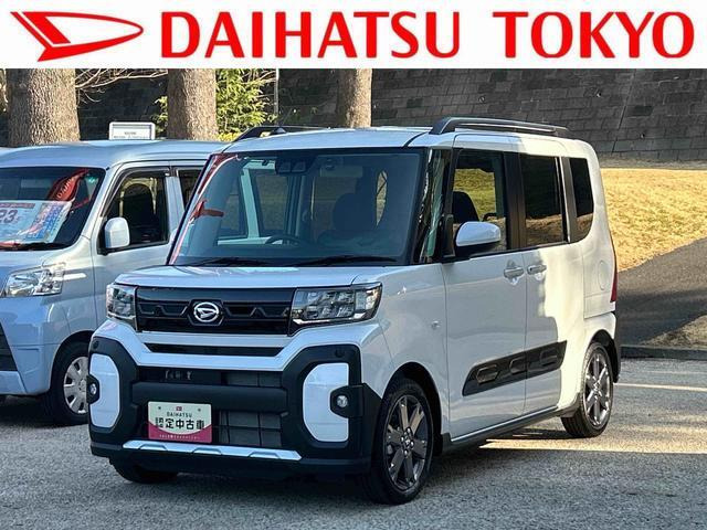 タントファンクロス ターボ