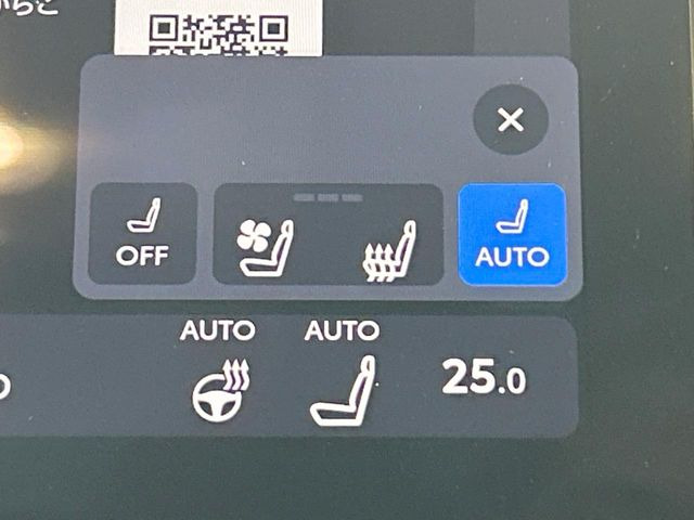 �y�V�[�g�x���`���[�V�����z�ď�͗��������ł��K��w���̔M�⃀����h���A�~�̓G�A�R�������������܂��ă|�J�|�J��!�G�߂��킸���K�ɉ߂����܂��B