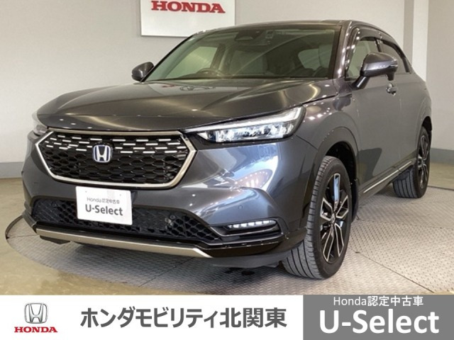 ヴェゼル1.5 ハイブリッド Z