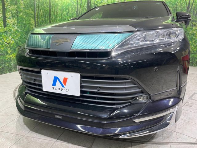 ハリアー2.0 プレミアム