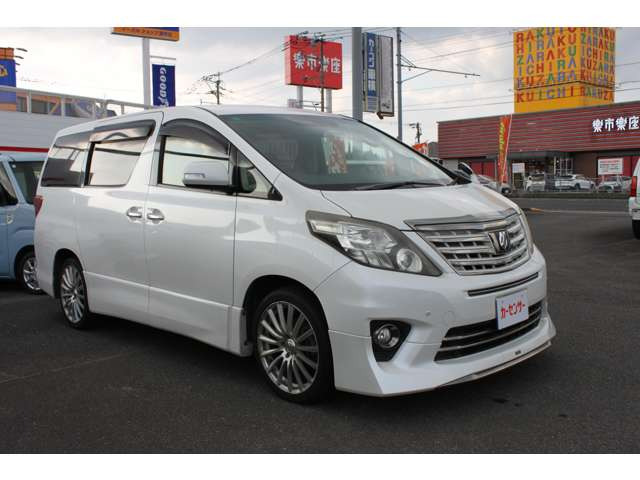 アルファード2.4 240S タイプゴールド