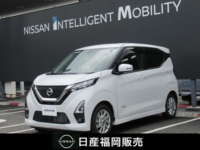 デイズハイウェイスターX