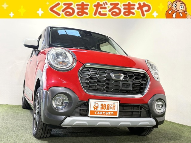 キャストアクティバ G SAII