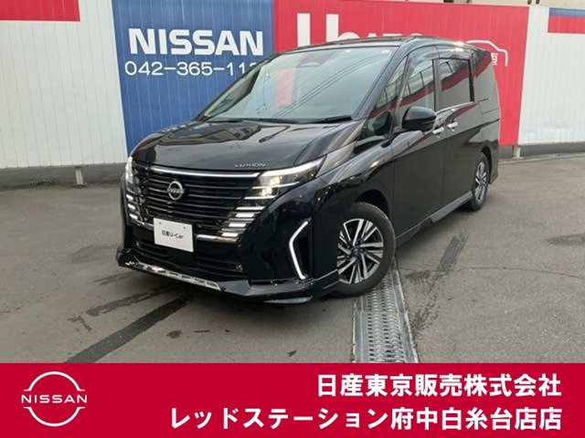 セレナ1.4 e-POWER ルキシオン