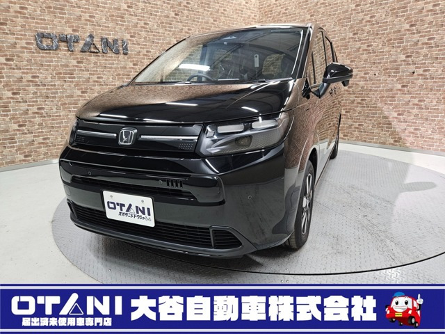 フリード1.5 エアー EX