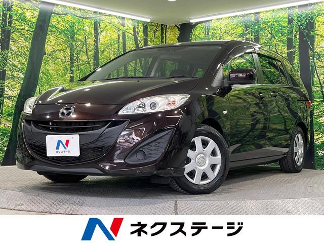 プレマシー2.0 20C スカイアクティブ