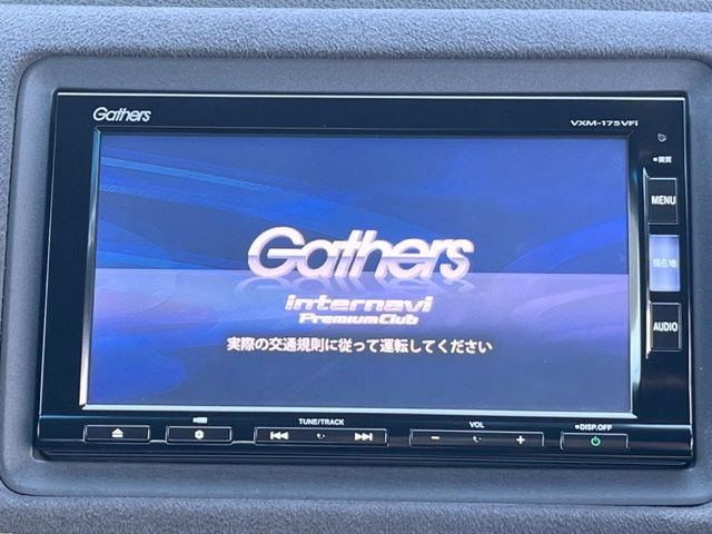 ヴェゼル1.5 ハイブリッド RS ホンダセンシング