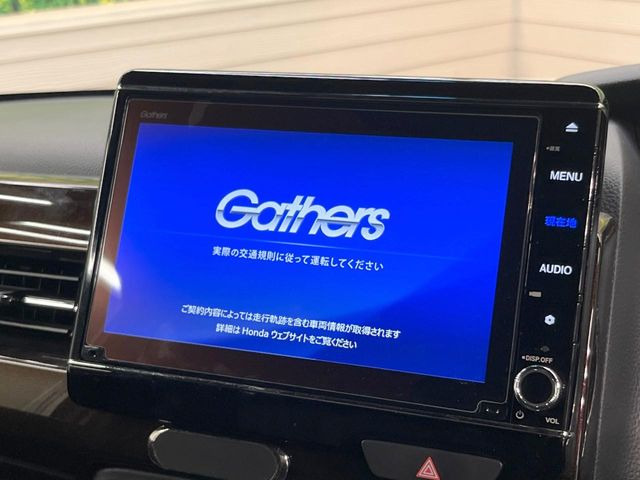 N-BOXカスタムL ターボ コーディネートスタイル