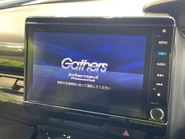 N-BOXカスタムG L ホンダセンシング