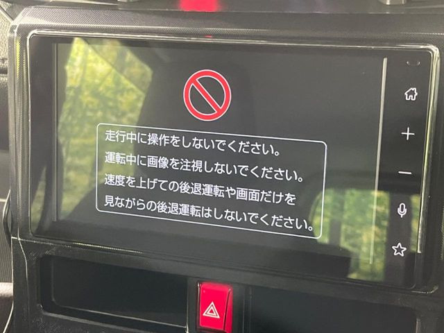 �y9�C���` �f�B�X�v���C�I�[�f�B�I�z���ʃf�B�X�v���C�ւ������̃X�}�[�g�t�H���ƘA�g���āA�i�r��bluetooth�ł̉��y�Đ����\�ł���f�U�C���͂�����񑀍쐫���ǍD!�ʓr�i�r�@�\�̎�t�\�ł���